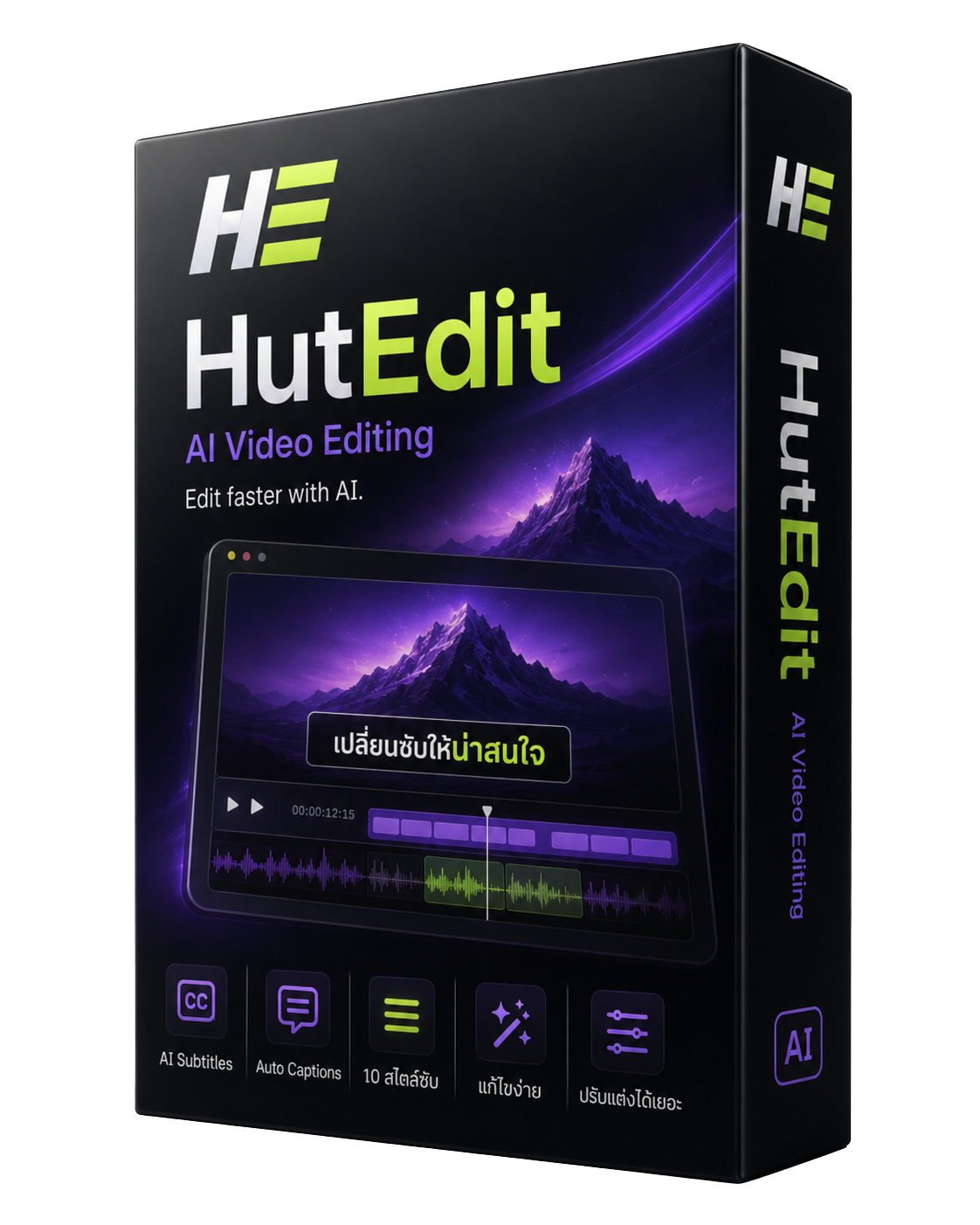 HutEdit — โปรแกรม AI ตัดต่อวิดีโอ ทำซับไทยอัตโนมัติบน Windows